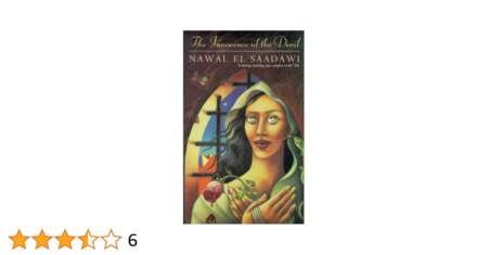 براءة الشيطان (The Innocence of the Devil) – نوال السعداوي